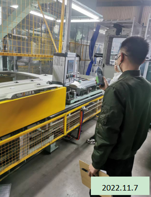 MILE米乐·(中国)集团