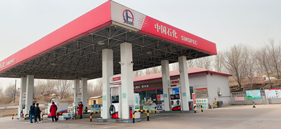 MILE米乐·(中国)集团