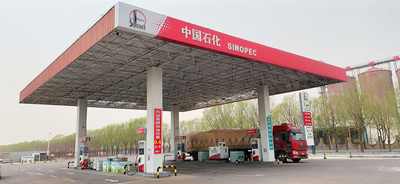 MILE米乐·(中国)集团