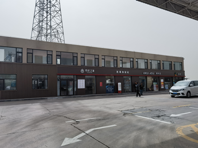 MILE米乐·(中国)集团