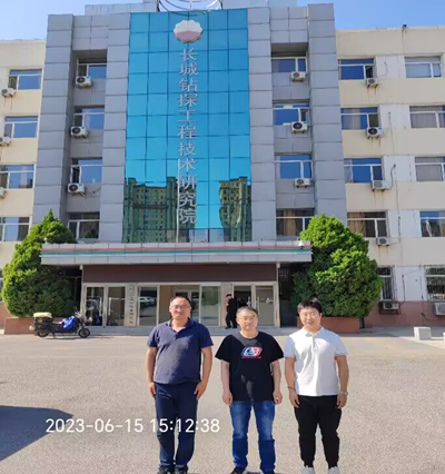 MILE米乐·(中国)集团