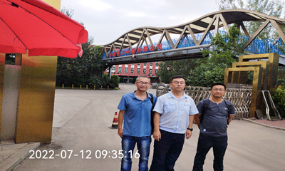 MILE米乐·(中国)集团