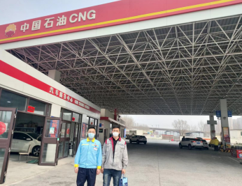 MILE米乐·(中国)集团