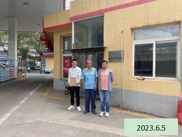 MILE米乐·(中国)集团