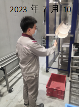 MILE米乐·(中国)集团