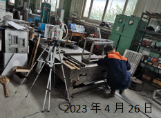 MILE米乐·(中国)集团