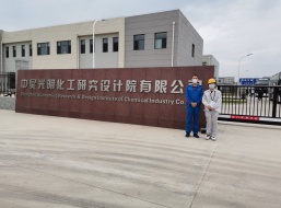 MILE米乐·(中国)集团