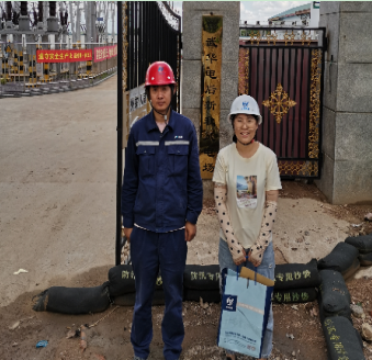 MILE米乐·(中国)集团