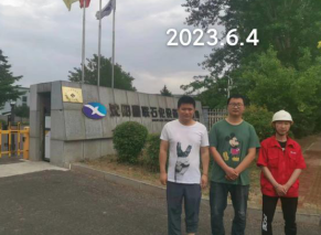 MILE米乐·(中国)集团