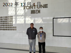 MILE米乐·(中国)集团