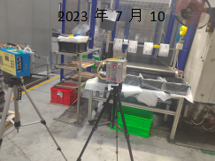 MILE米乐·(中国)集团