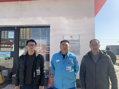 MILE米乐·(中国)集团