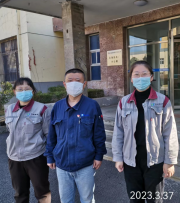 MILE米乐·(中国)集团