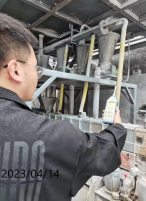 MILE米乐·(中国)集团