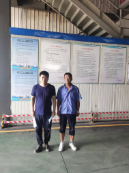 MILE米乐·(中国)集团