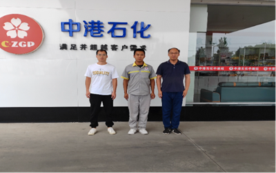 MILE米乐·(中国)集团