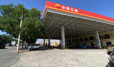 MILE米乐·(中国)集团