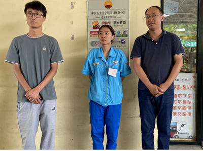 MILE米乐·(中国)集团