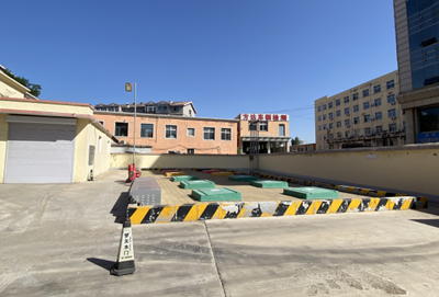 MILE米乐·(中国)集团