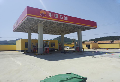 MILE米乐·(中国)集团