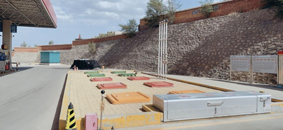 MILE米乐·(中国)集团