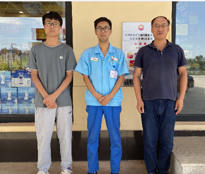 MILE米乐·(中国)集团