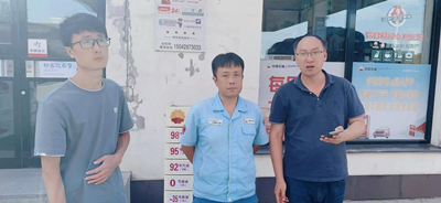 MILE米乐·(中国)集团