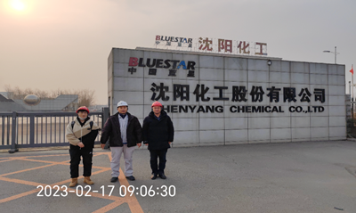 MILE米乐·(中国)集团