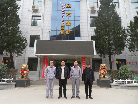 MILE米乐·(中国)集团