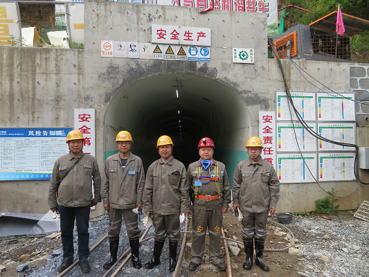 MILE米乐·(中国)集团