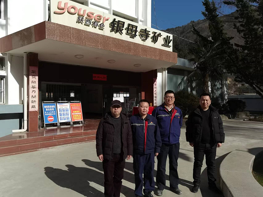 MILE米乐·(中国)集团