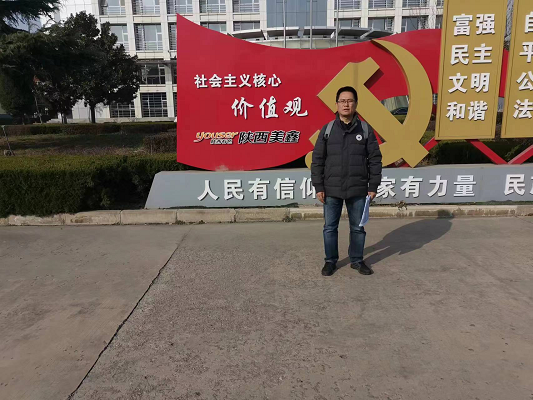 MILE米乐·(中国)集团