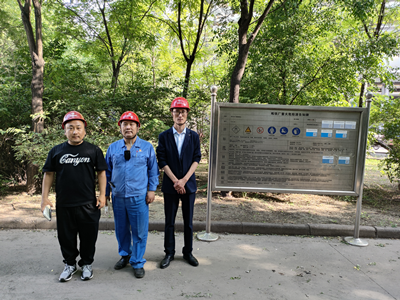 MILE米乐·(中国)集团