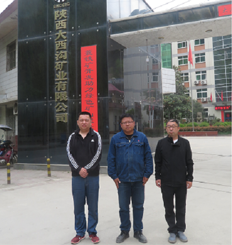 MILE米乐·(中国)集团