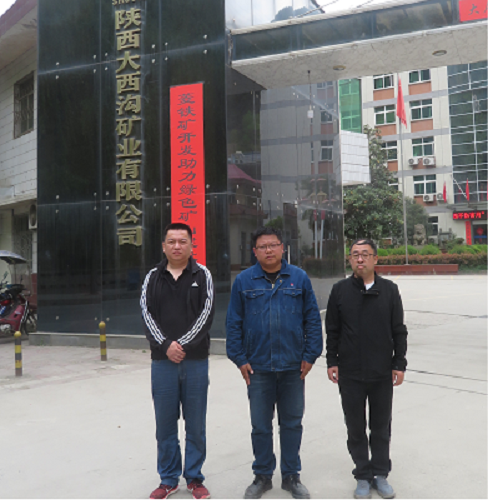 MILE米乐·(中国)集团