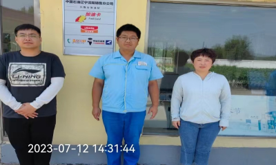 MILE米乐·(中国)集团