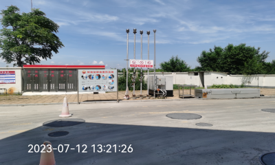 MILE米乐·(中国)集团