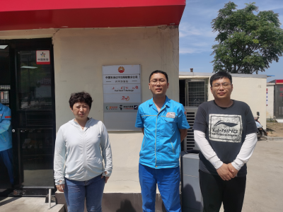 MILE米乐·(中国)集团