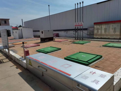 MILE米乐·(中国)集团