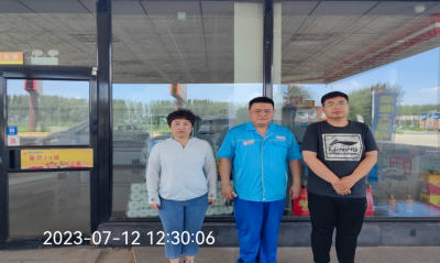 MILE米乐·(中国)集团