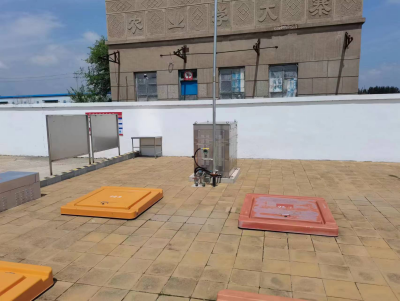 MILE米乐·(中国)集团