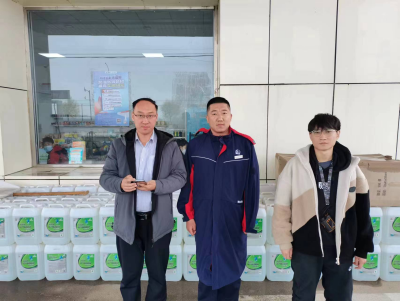 MILE米乐·(中国)集团