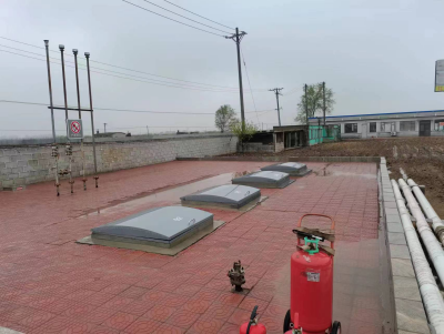 MILE米乐·(中国)集团