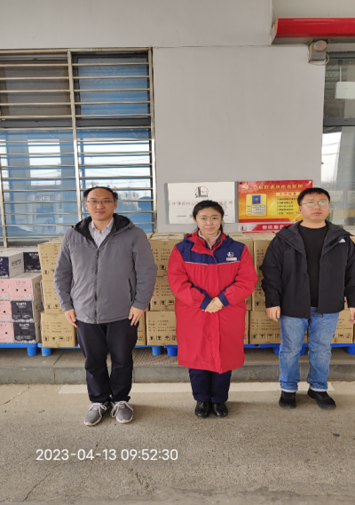 MILE米乐·(中国)集团