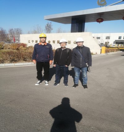 MILE米乐·(中国)集团