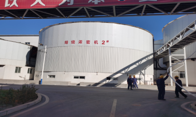 MILE米乐·(中国)集团