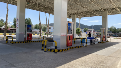 MILE米乐·(中国)集团