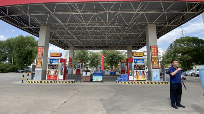 MILE米乐·(中国)集团