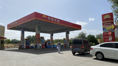 MILE米乐·(中国)集团