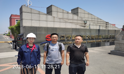 MILE米乐·(中国)集团